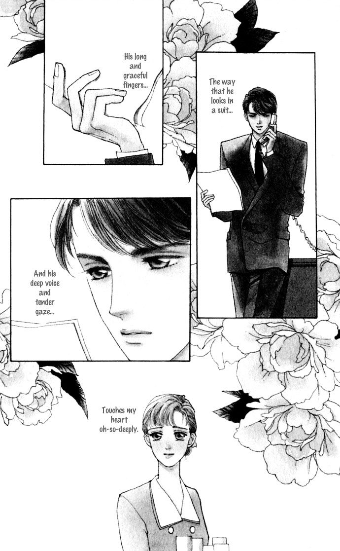 Anata to Senya Ichiya Chapter 3 page 4 - Chapter 3