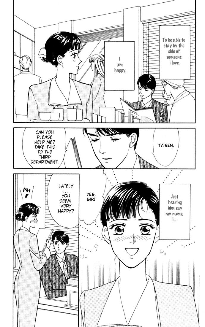 Anata to Senya Ichiya Chapter 3 page 5 - Chapter 3