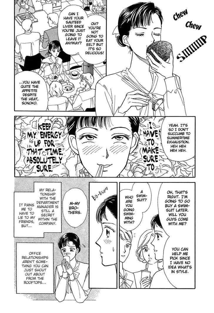 Anata to Senya Ichiya Chapter 4 page 10 - Chapter 4