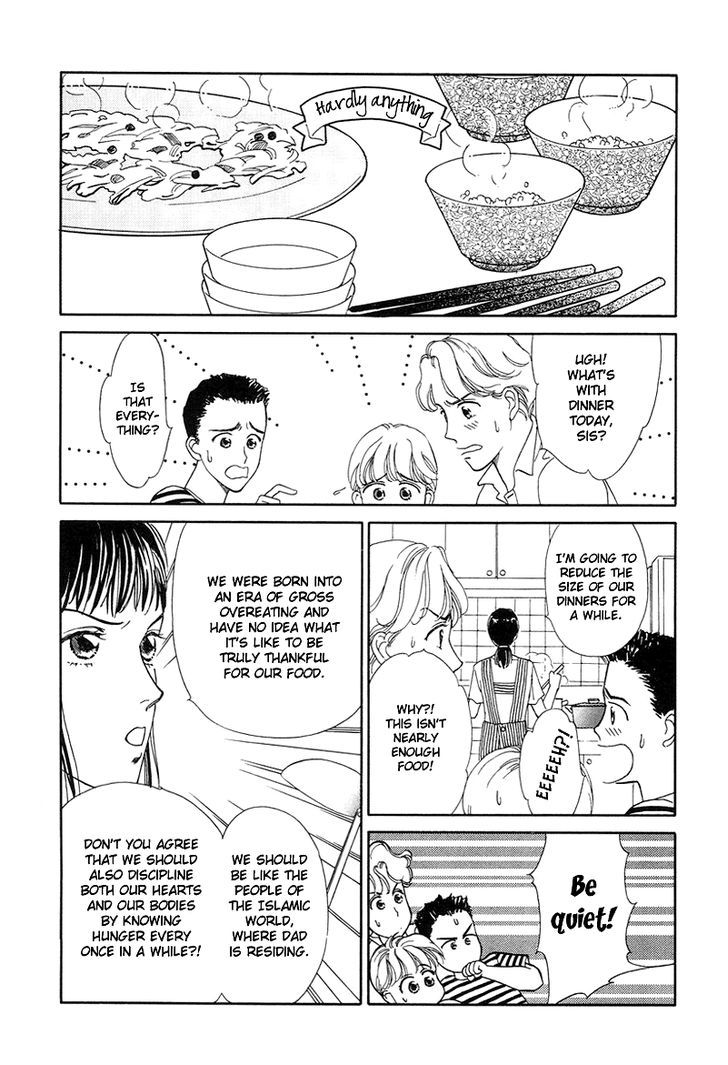 Anata to Senya Ichiya Chapter 4 page 17 - Chapter 4