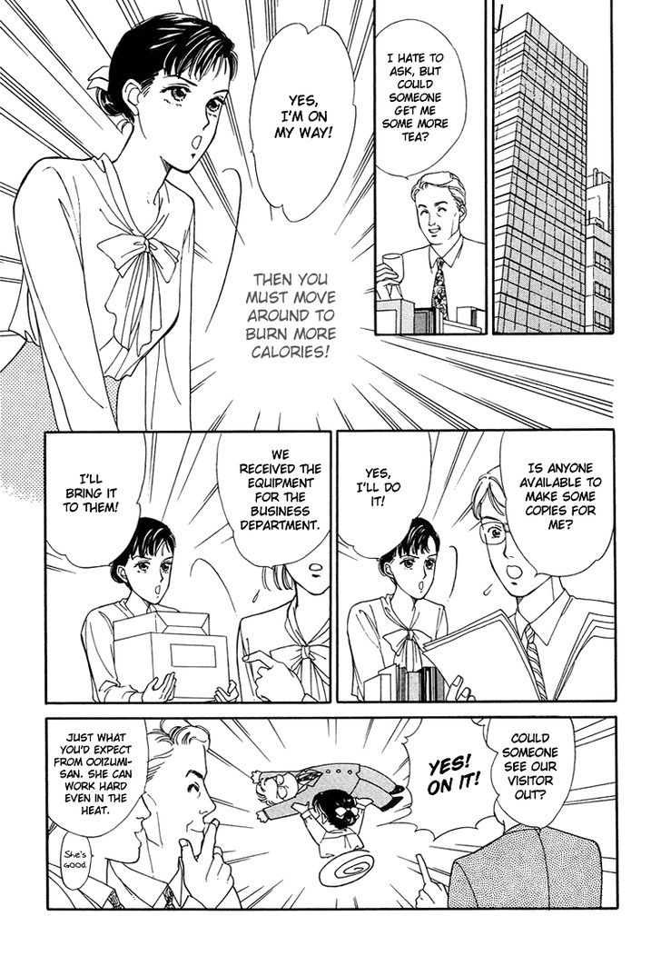 Anata to Senya Ichiya Chapter 4 page 19 - Chapter 4