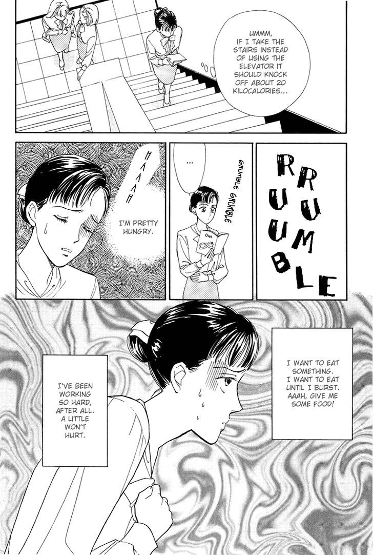 Anata to Senya Ichiya Chapter 4 page 20 - Chapter 4