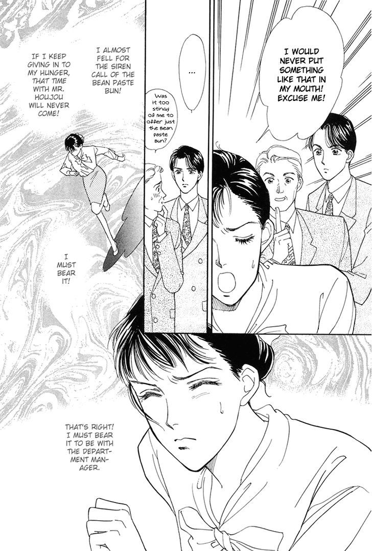 Anata to Senya Ichiya Chapter 4 page 24 - Chapter 4