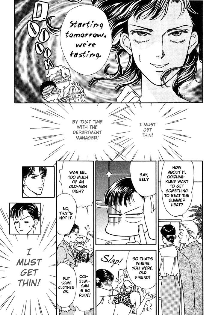 Anata to Senya Ichiya Chapter 4 page 27 - Chapter 4