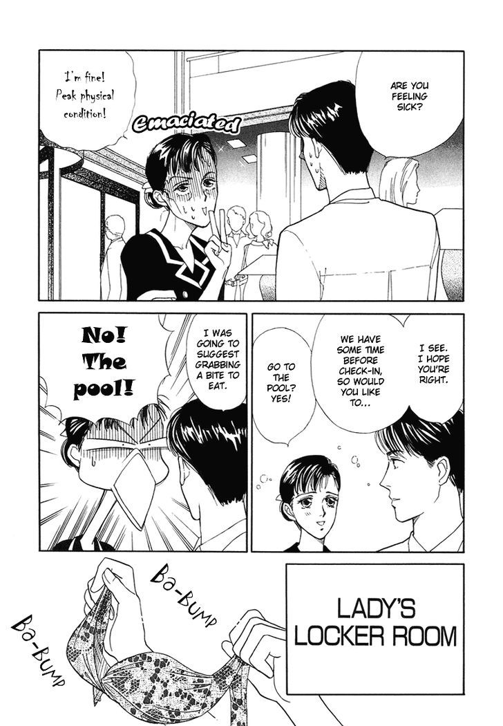 Anata to Senya Ichiya Chapter 4 page 29 - Chapter 4