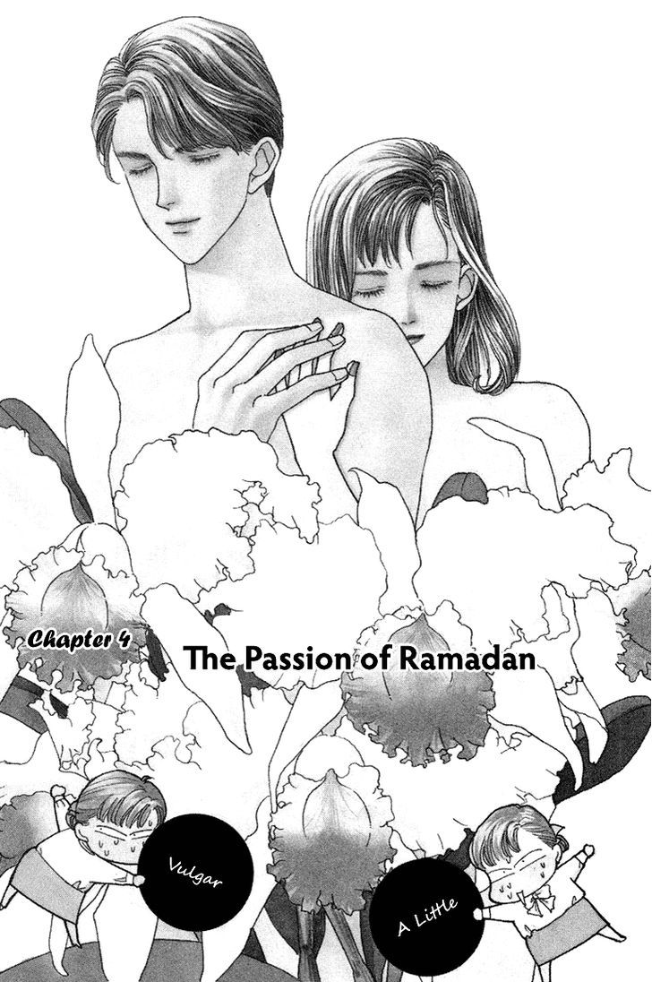 Anata to Senya Ichiya Chapter 4 page 3 - Chapter 4