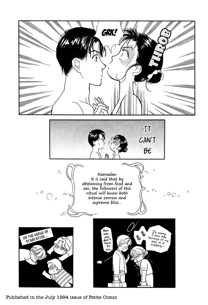 Anata to Senya Ichiya Chapter 4 page 43 - Chapter 4