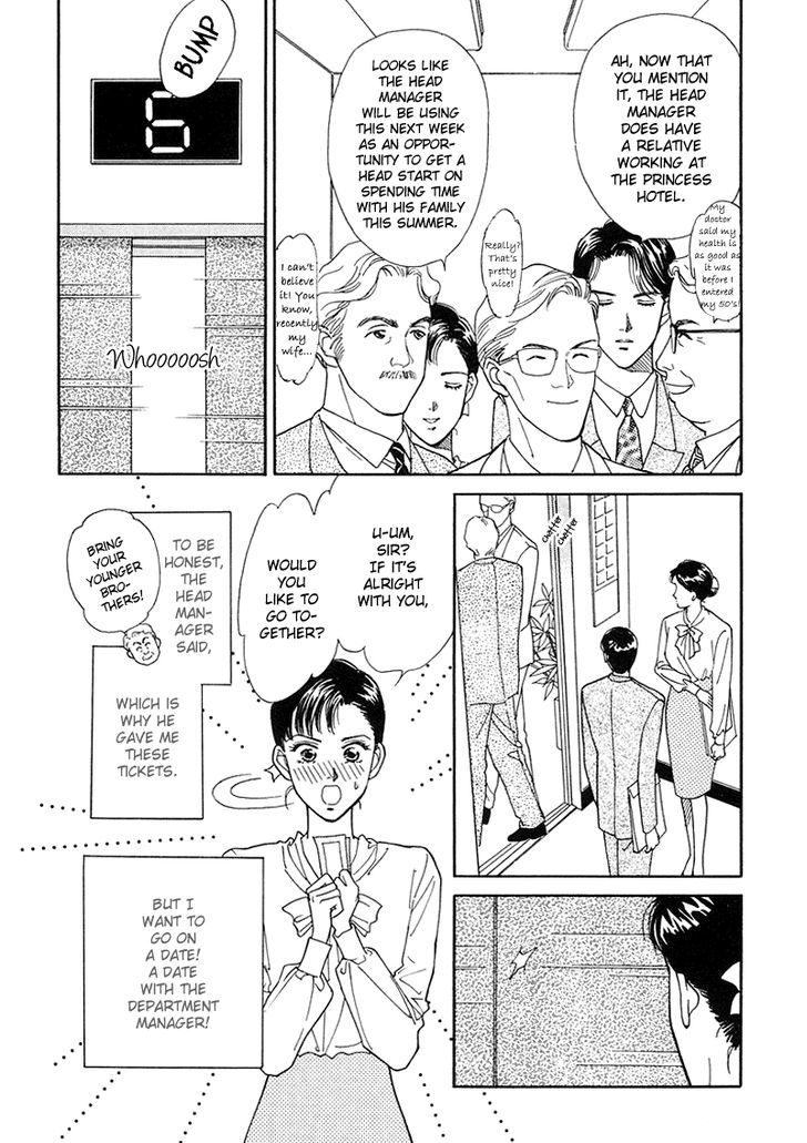 Anata to Senya Ichiya Chapter 4 page 6 - Chapter 4