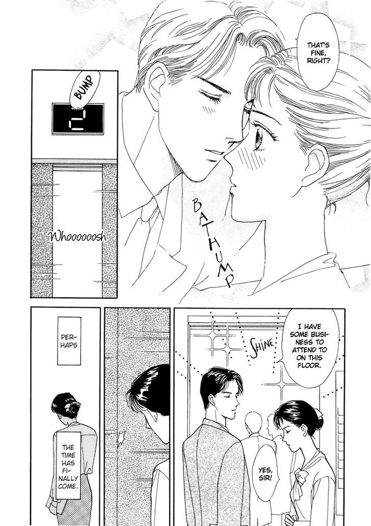 Anata to Senya Ichiya Chapter 4 page 8 - Chapter 4