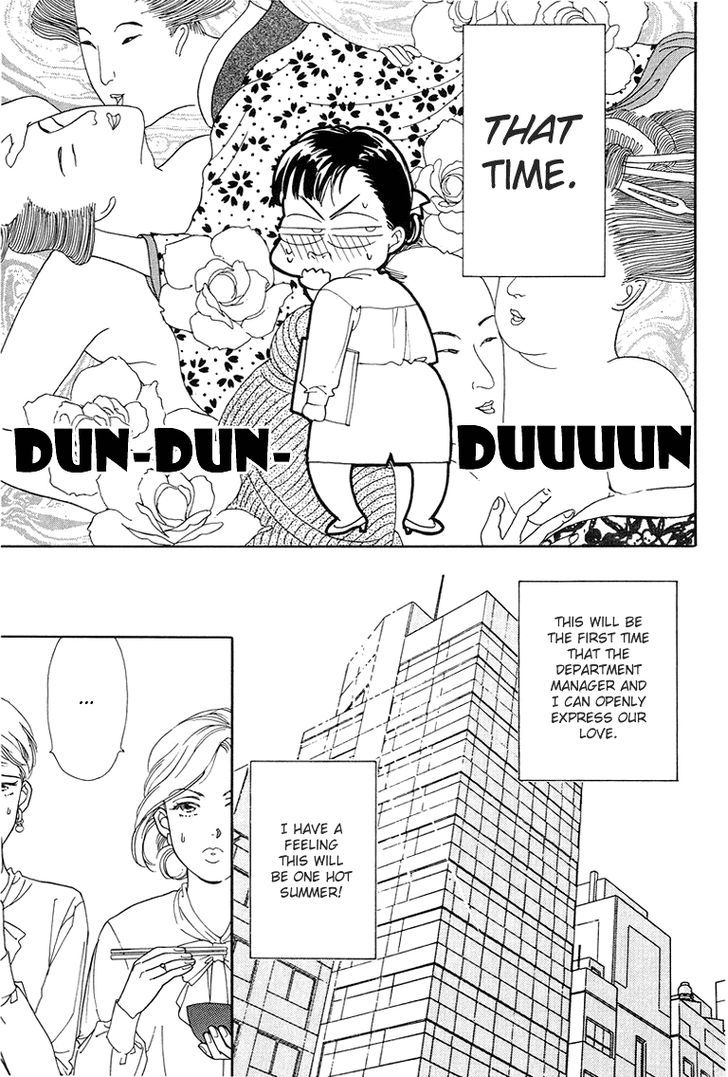 Anata to Senya Ichiya Chapter 4 page 9 - Chapter 4
