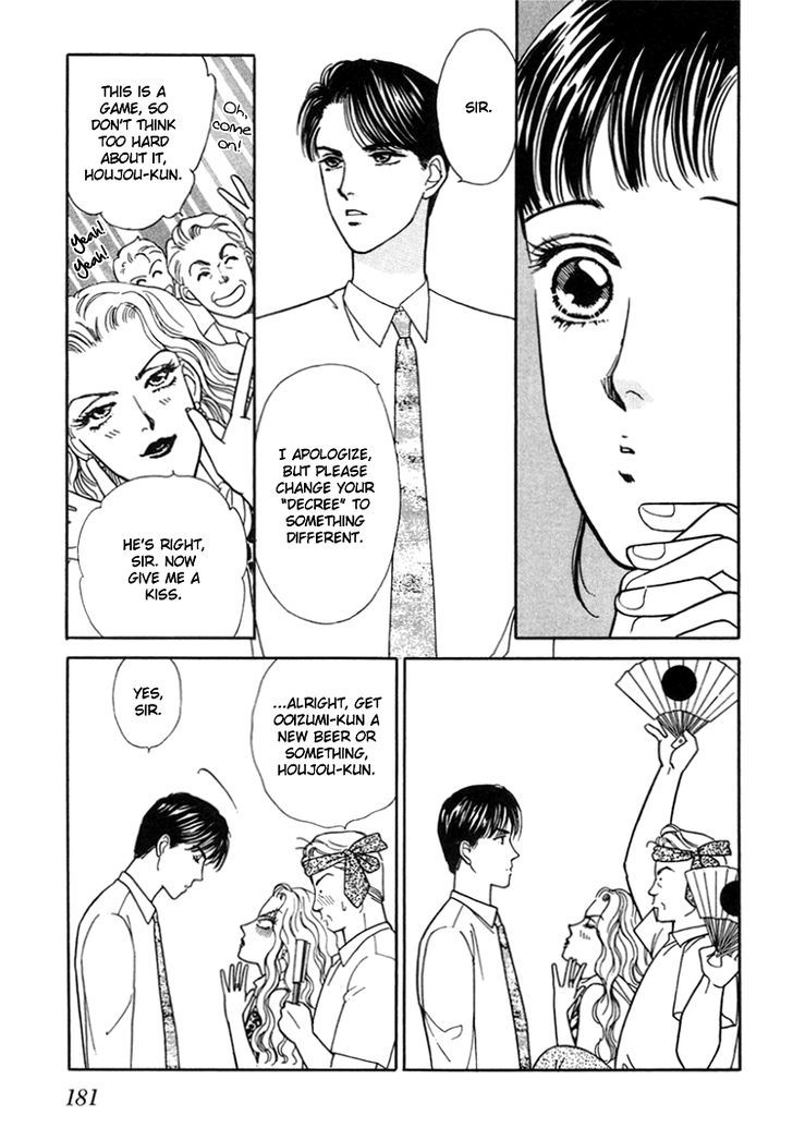 Anata to Senya Ichiya Chapter 5 page 10 - Chapter 5