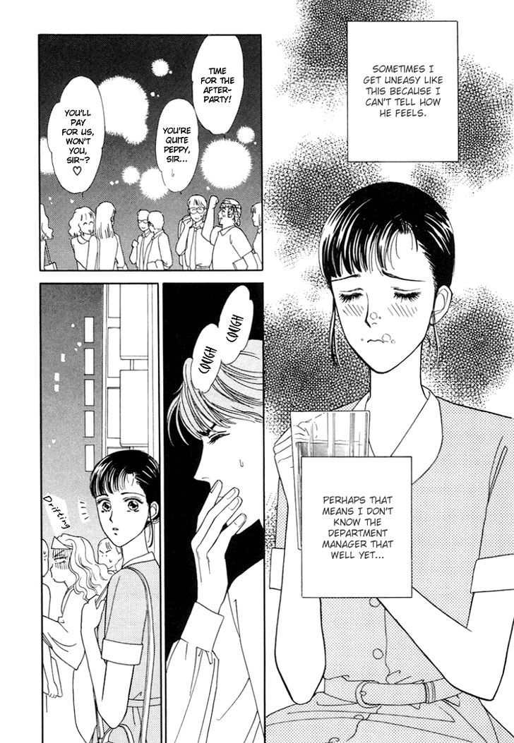 Anata to Senya Ichiya Chapter 5 page 12 - Chapter 5