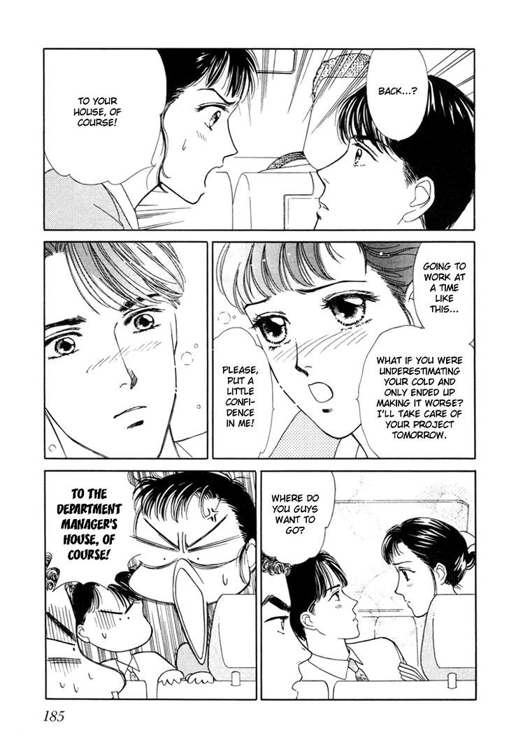 Anata to Senya Ichiya Chapter 5 page 14 - Chapter 5