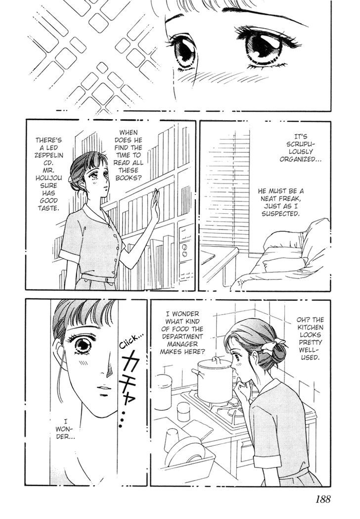 Anata to Senya Ichiya Chapter 5 page 17 - Chapter 5