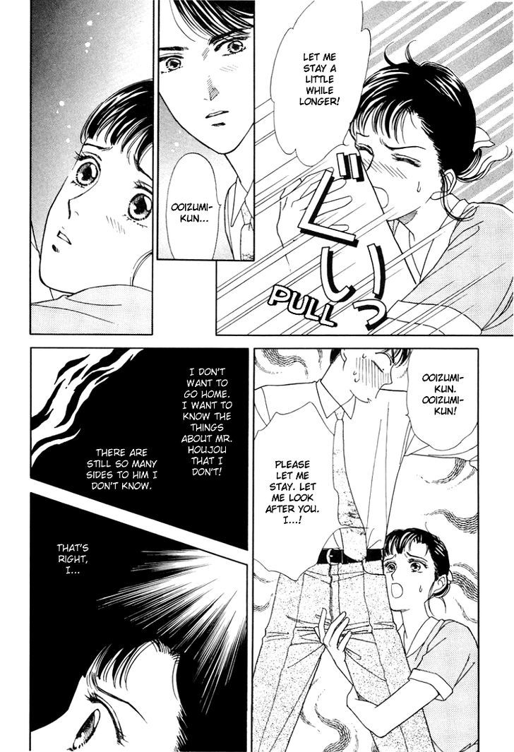 Anata to Senya Ichiya Chapter 5 page 19 - Chapter 5