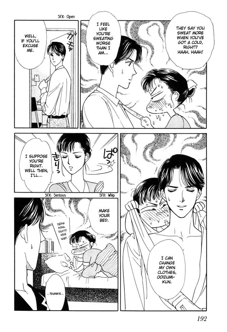 Anata to Senya Ichiya Chapter 5 page 21 - Chapter 5