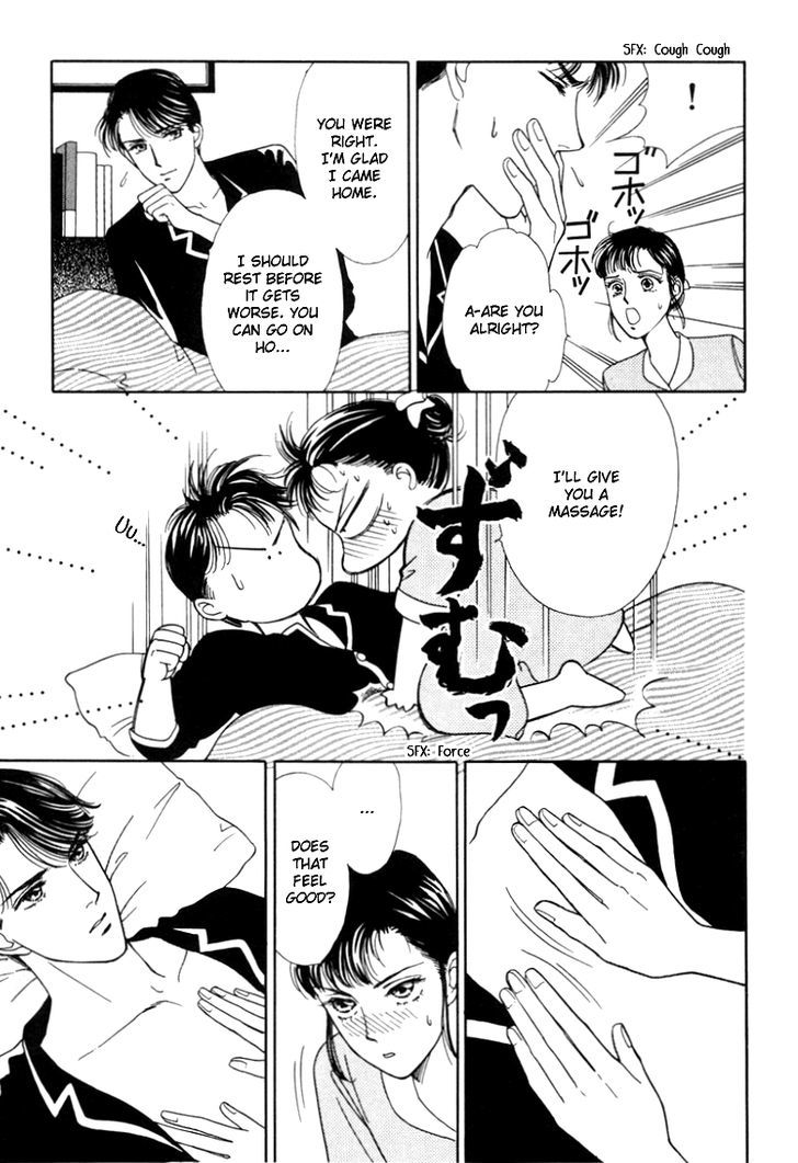 Anata to Senya Ichiya Chapter 5 page 22 - Chapter 5