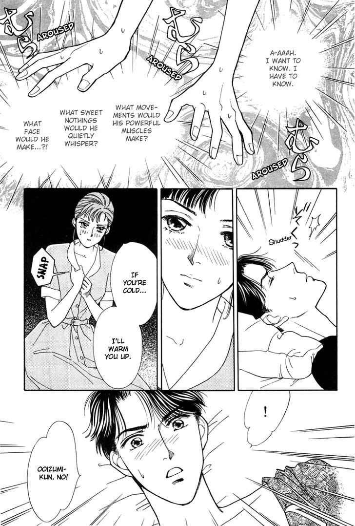 Anata to Senya Ichiya Chapter 5 page 24 - Chapter 5