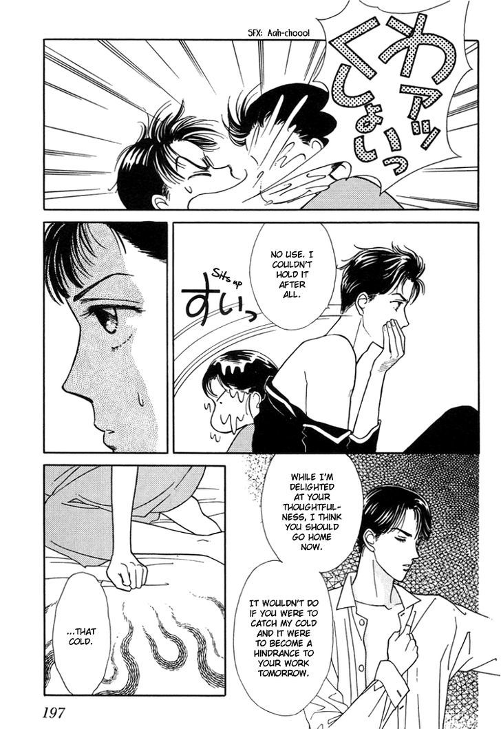 Anata to Senya Ichiya Chapter 5 page 26 - Chapter 5