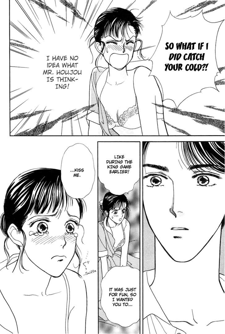 Anata to Senya Ichiya Chapter 5 page 27 - Chapter 5