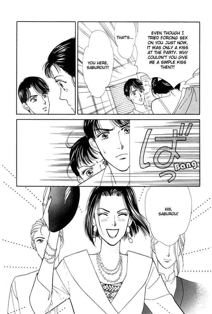 Anata to Senya Ichiya Chapter 5 page 28 - Chapter 5