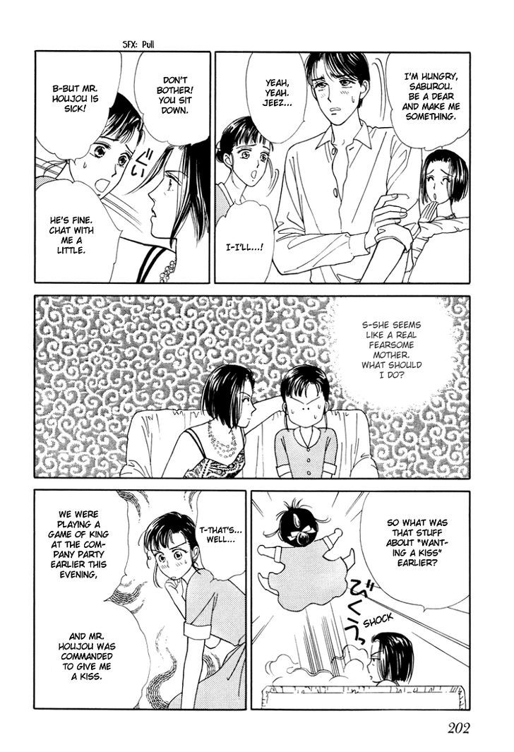 Anata to Senya Ichiya Chapter 5 page 31 - Chapter 5