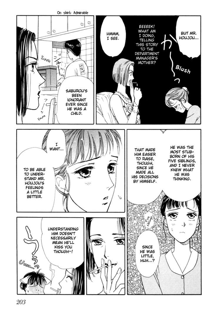 Anata to Senya Ichiya Chapter 5 page 32 - Chapter 5