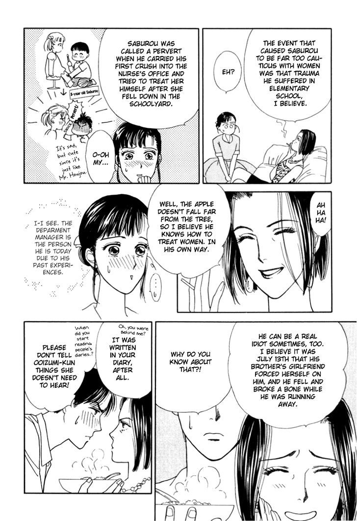 Anata to Senya Ichiya Chapter 5 page 33 - Chapter 5