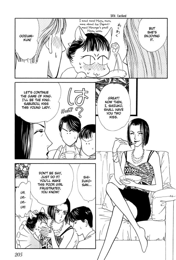 Anata to Senya Ichiya Chapter 5 page 34 - Chapter 5