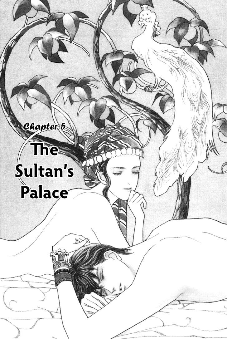Anata to Senya Ichiya Chapter 5 page 4 - Chapter 5