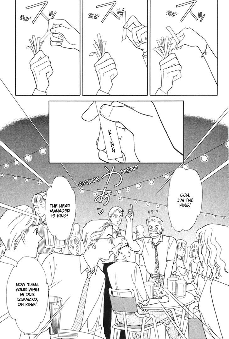 Anata to Senya Ichiya Chapter 5 page 6 - Chapter 5