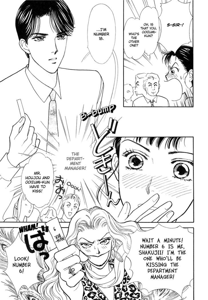 Anata to Senya Ichiya Chapter 5 page 8 - Chapter 5