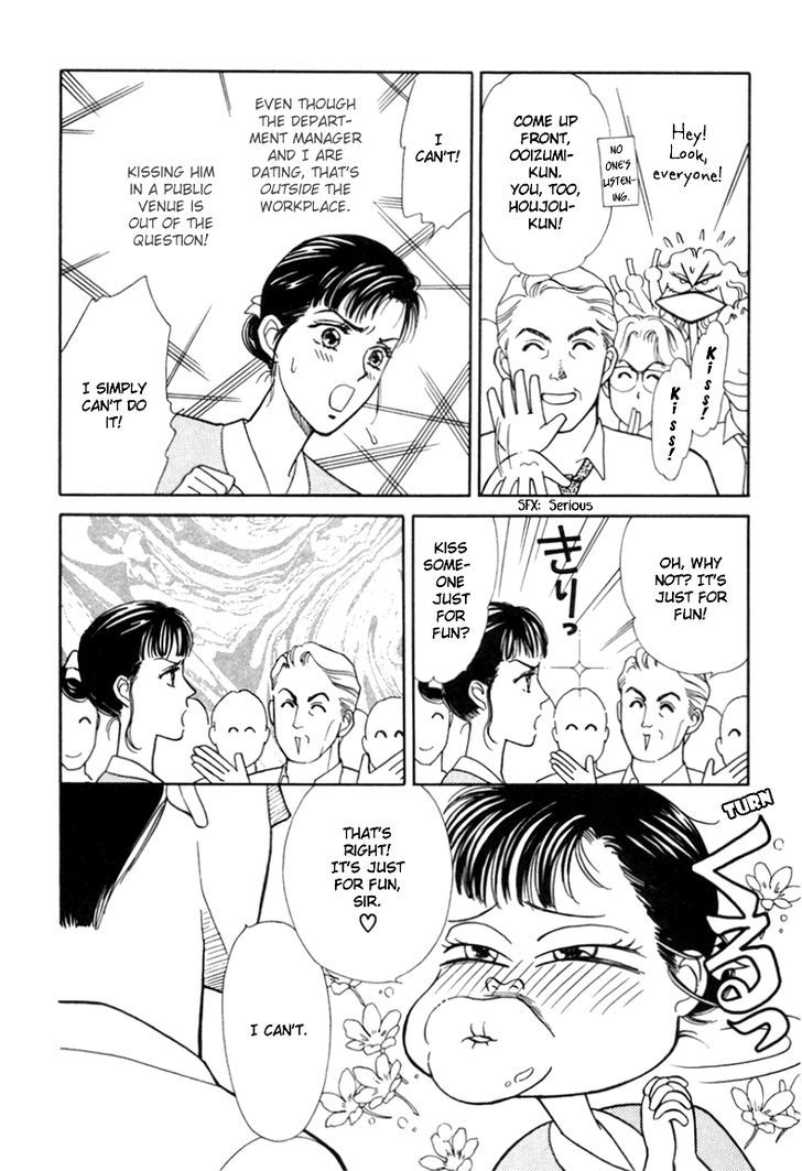 Anata to Senya Ichiya Chapter 5 page 9 - Chapter 5