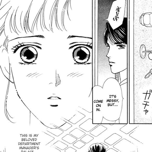 Anata to Senya Ichiya Chapter 5 cover