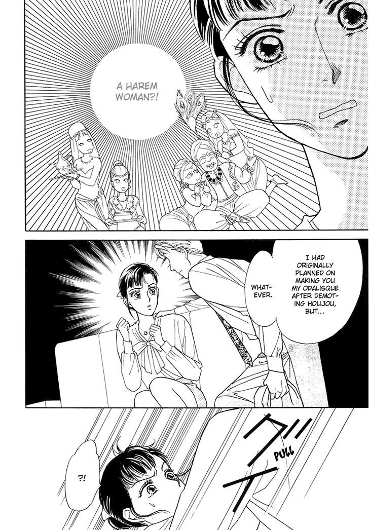 Anata to Senya Ichiya Chapter 6 page 30 - Chapter 6