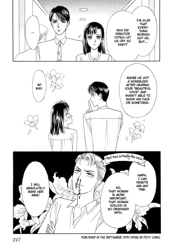 Anata to Senya Ichiya Chapter 6 page 37 - Chapter 6