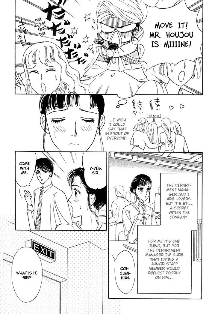 Anata to Senya Ichiya Chapter 6 page 7 - Chapter 6