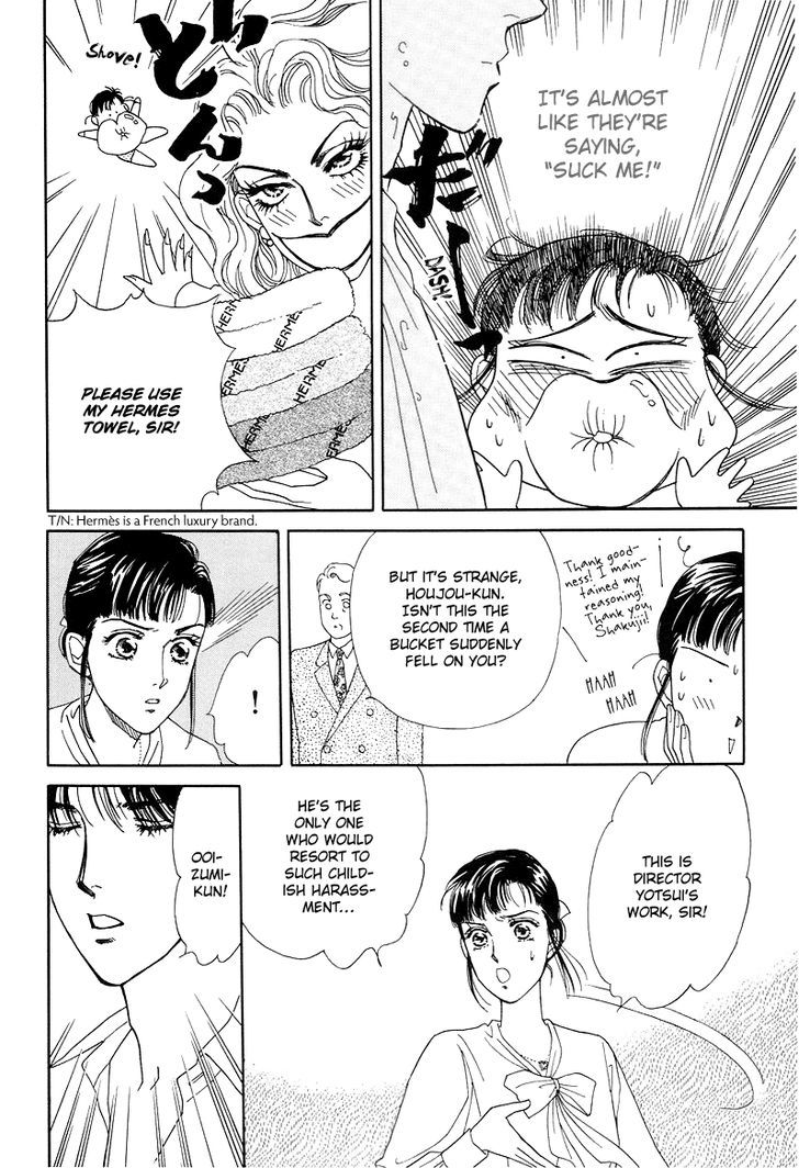 Anata to Senya Ichiya Chapter 7 page 10 - Chapter 7
