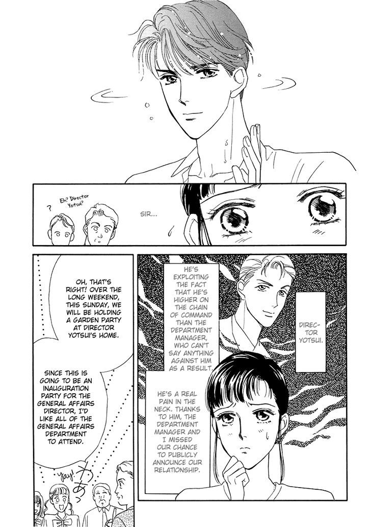 Anata to Senya Ichiya Chapter 7 page 11 - Chapter 7