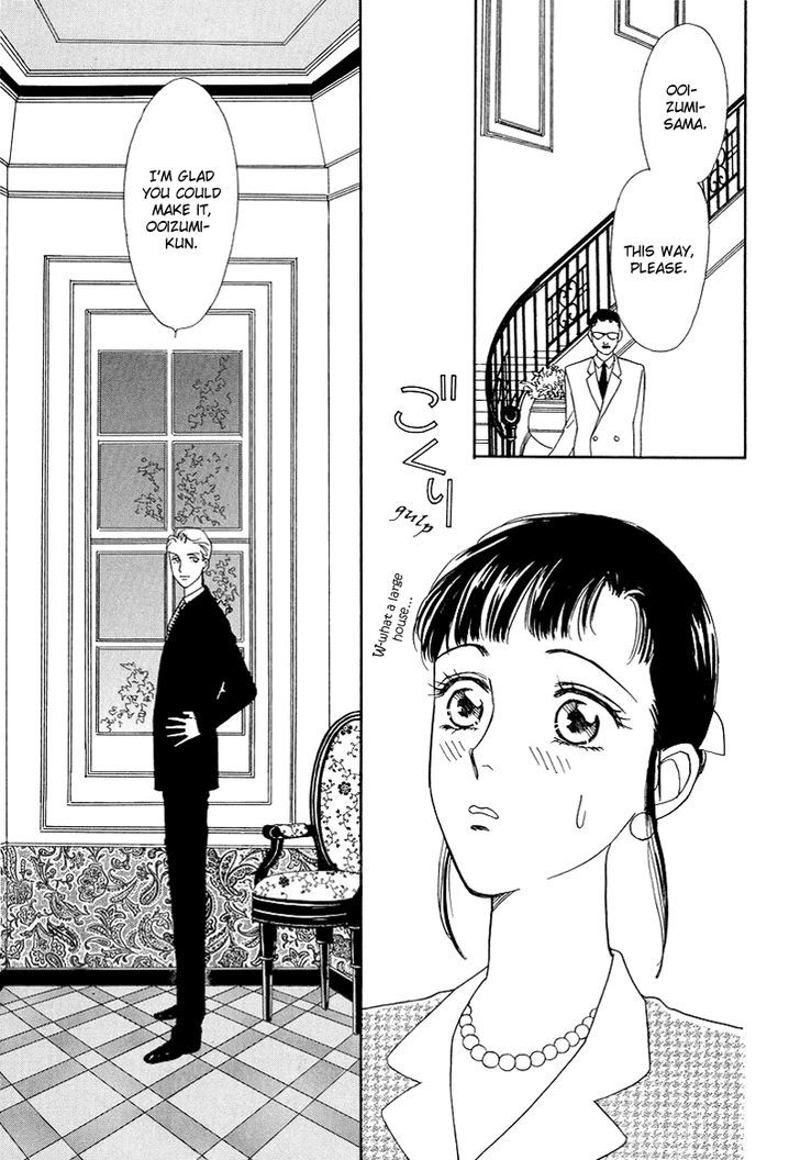 Anata to Senya Ichiya Chapter 7 page 13 - Chapter 7