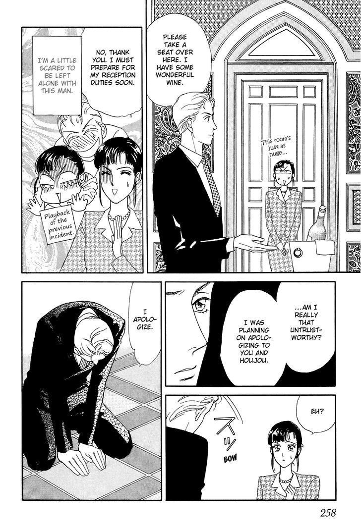 Anata to Senya Ichiya Chapter 7 page 14 - Chapter 7
