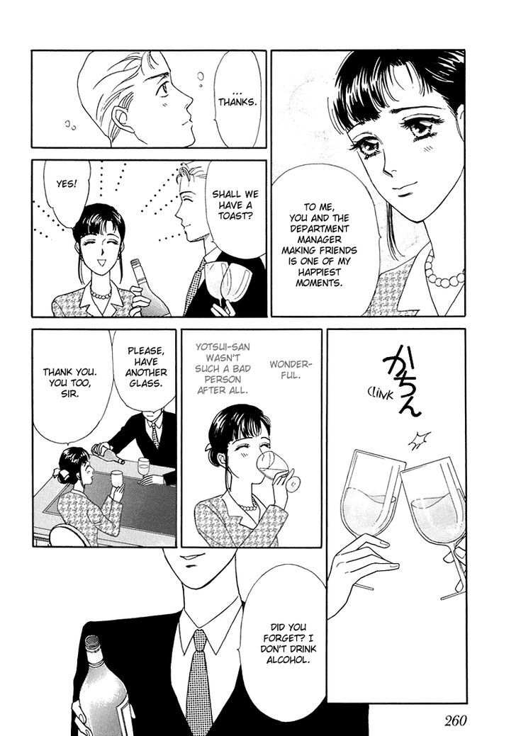 Anata to Senya Ichiya Chapter 7 page 16 - Chapter 7
