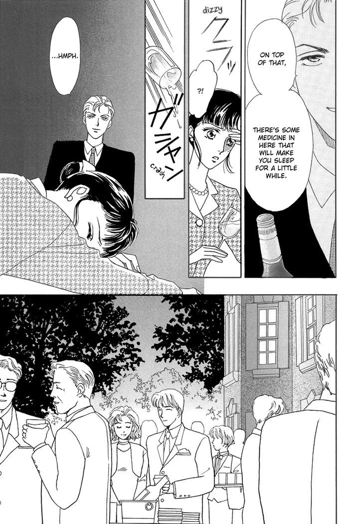Anata to Senya Ichiya Chapter 7 page 17 - Chapter 7