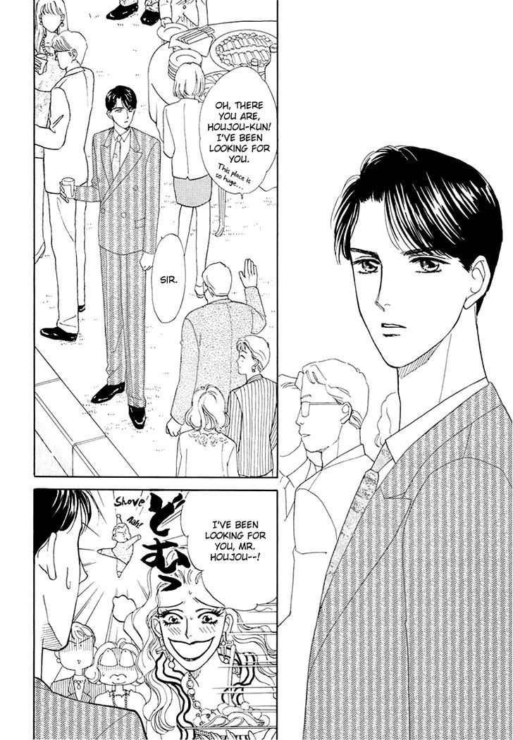 Anata to Senya Ichiya Chapter 7 page 18 - Chapter 7