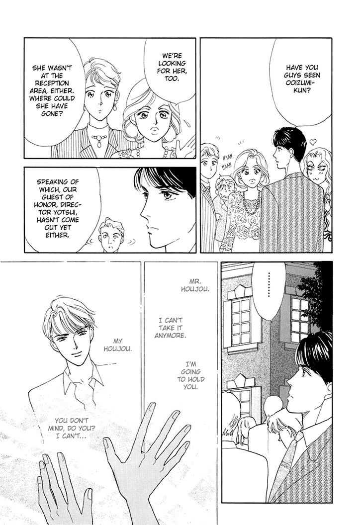 Anata to Senya Ichiya Chapter 7 page 19 - Chapter 7