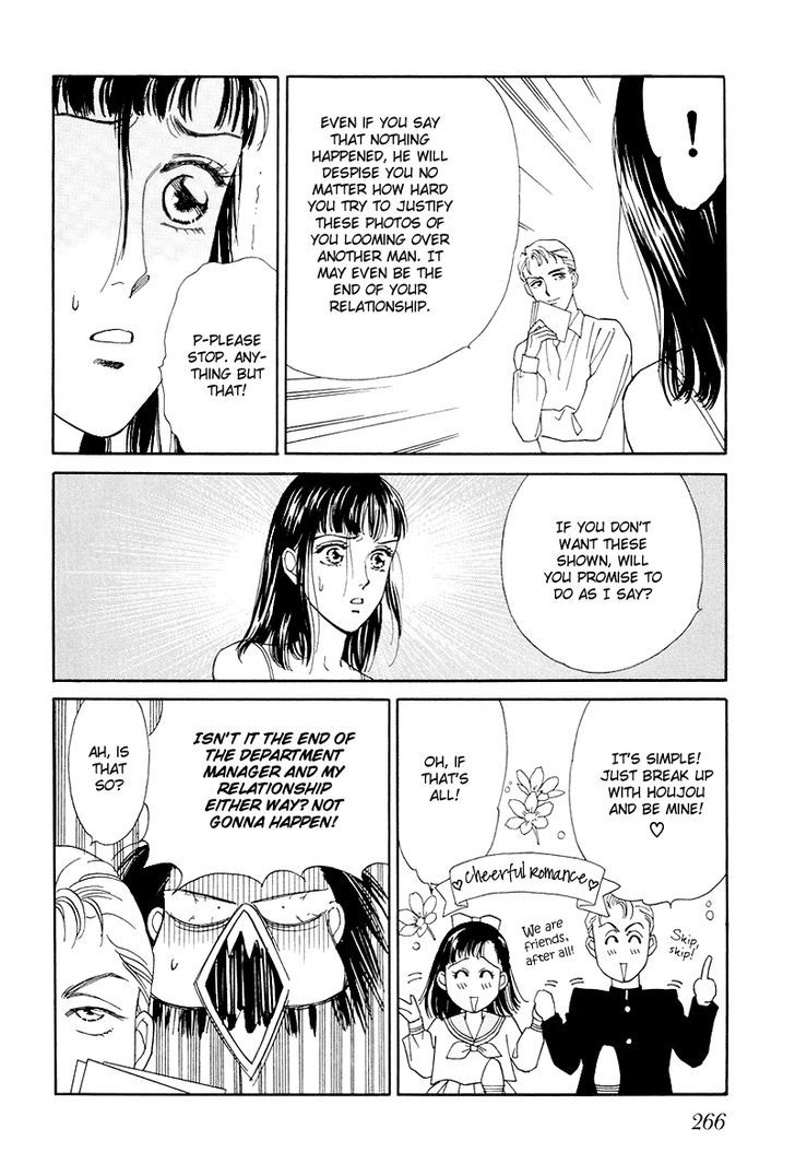 Anata to Senya Ichiya Chapter 7 page 22 - Chapter 7