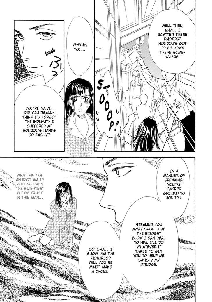 Anata to Senya Ichiya Chapter 7 page 23 - Chapter 7