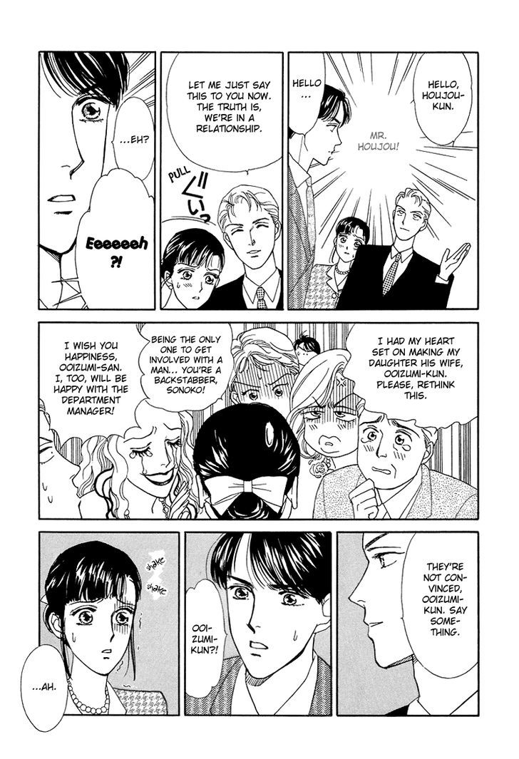 Anata to Senya Ichiya Chapter 7 page 25 - Chapter 7