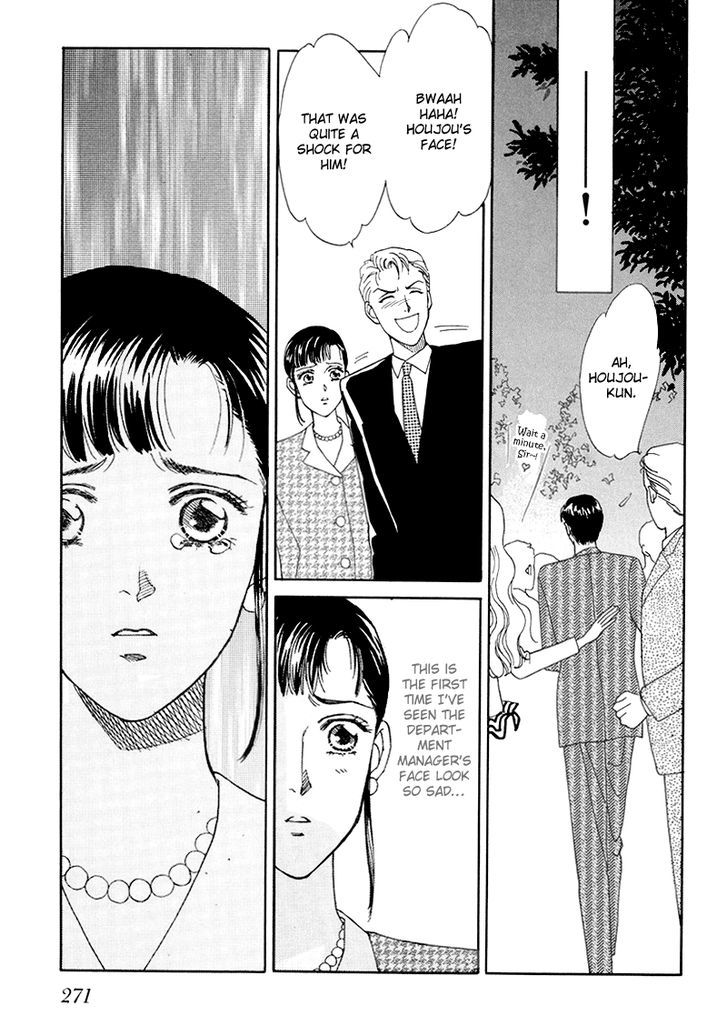 Anata to Senya Ichiya Chapter 7 page 27 - Chapter 7