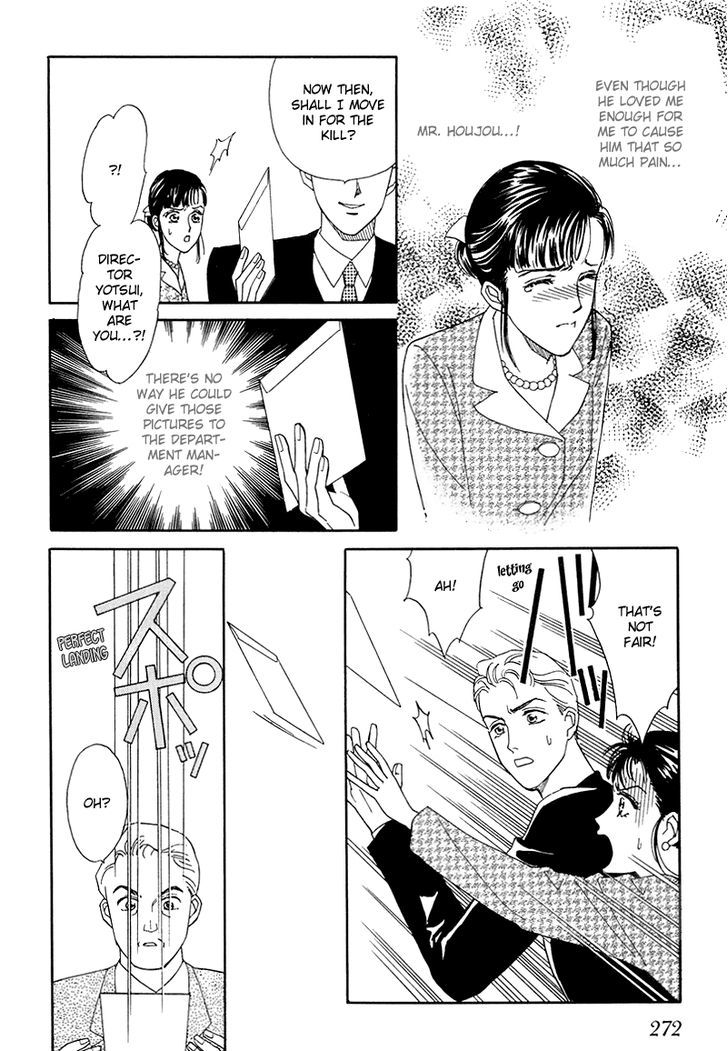 Anata to Senya Ichiya Chapter 7 page 28 - Chapter 7